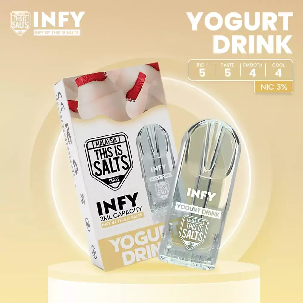 หัวพอต INFY