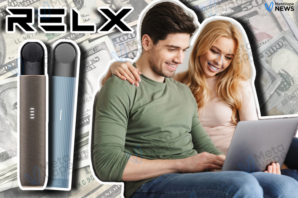 เปรียบเทียบราคาพอต RELX แต่ละรุ่น