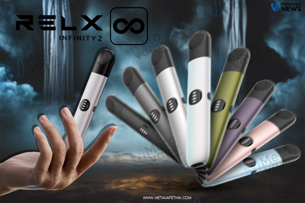 RELX Infinity 2