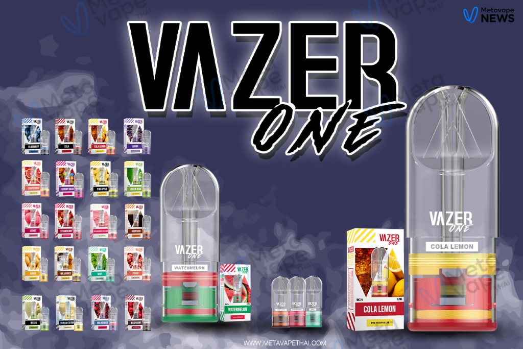 หัวพอต vazer one มีกลิ่นอะไรบ้าง