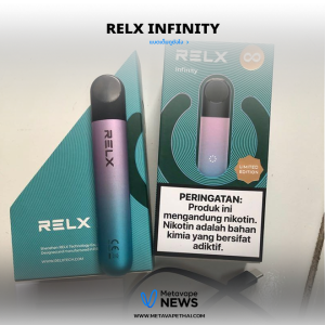 relx infinity แบตเต็มดูยังไง