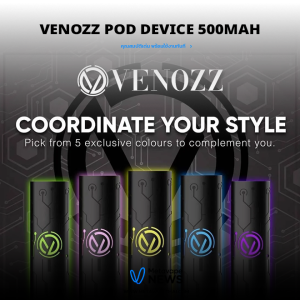 เครื่องพอต Venozz POD Device 500mAh